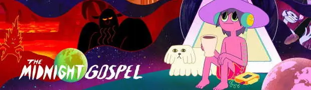 Полуночная проповедь